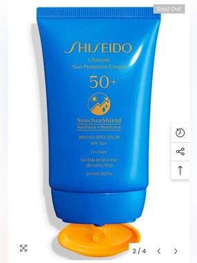 Sealed Shiseido Ultimate Sun Protector Cream broad spectrum SPF 50+ 2 oz